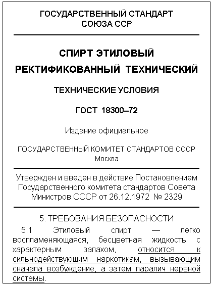 Во время уборки в гараже