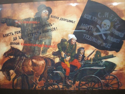 Бойцы АТО: Яценюк и Порошенко – предатели и будут