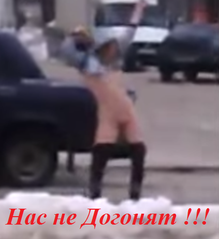Обдолбанная девушка