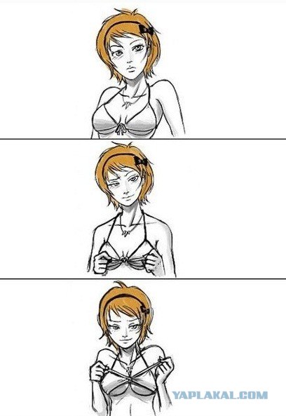 Реальность