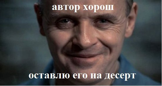 Заседание клуба 47