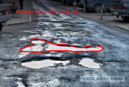 Специальные "ребрышки" по краям дороги