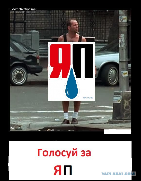 ЯП получил Премию Рунета 2015