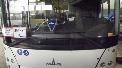 Замена лобового стекла на Маз 206