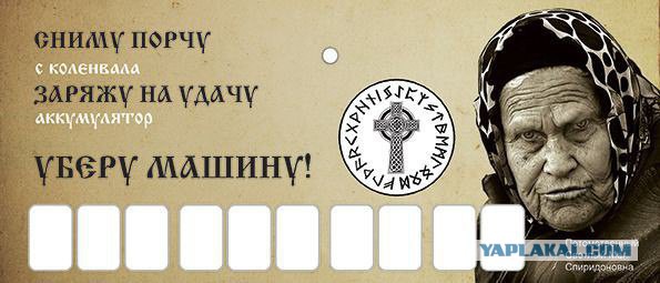 Как бороться с застолбителями?