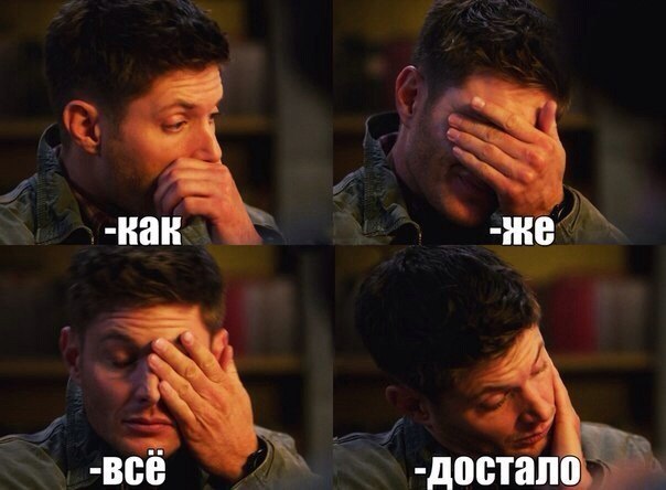 Картинки разные