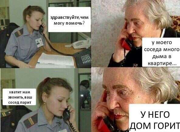Переход на ЭС положительно влияет на нормализацию артериального давления