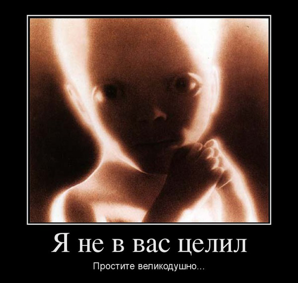 Метеорит в Челябинске, взрыв, самолет, ракета, НЛО или что?