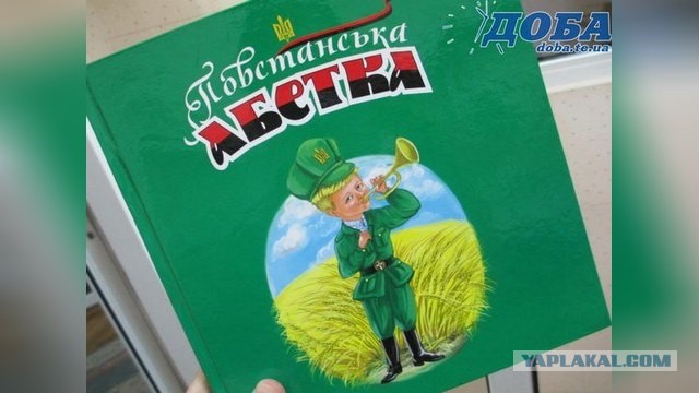 Так кто и как разрубит донбасский узел?