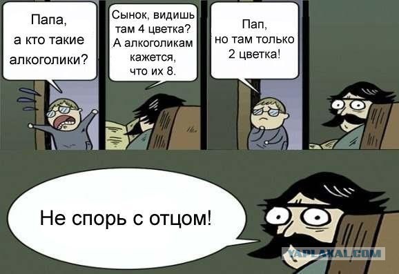 Кровь, кишки и трэшак в картинках