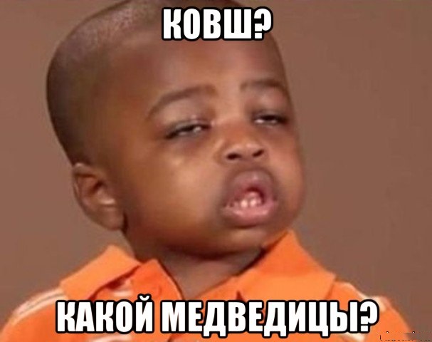 Учитесь видеть созвездия