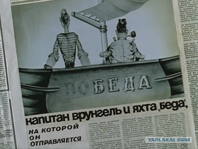 Мара Багдасарян нагоняла штрафов на 250 тысяч после выхода из изолятора