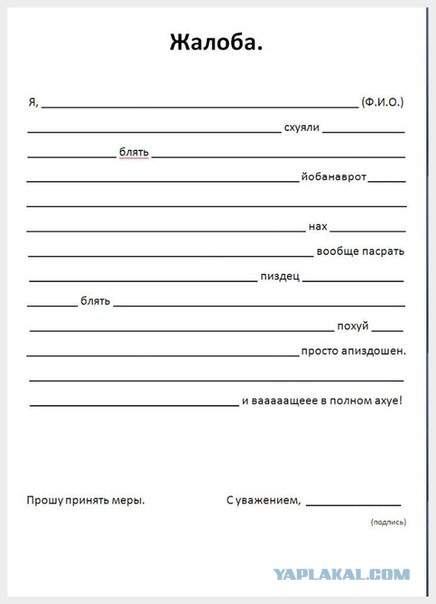 Когда клиентоориентированность задрана на небывалый уровень