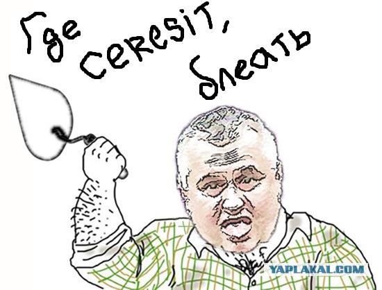 Как НЕ надо строить дом