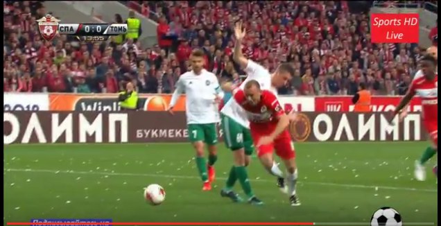 Футбол Чемпионат России 2016-17. Кубок России,РФПЛ,ФНЛ. Часть  XVII