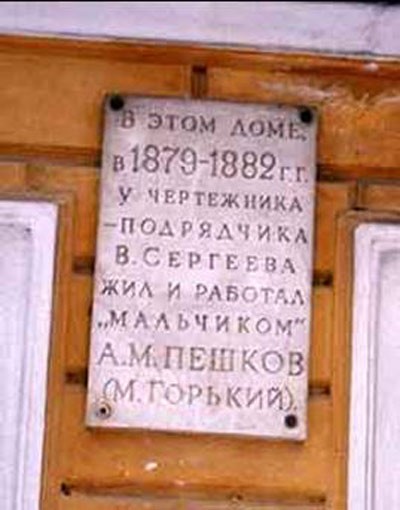 Поиграем в циферки?
