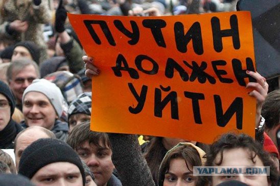 В администрации президента подтверждают его выдвижение на пост президента в два этапа