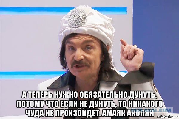 Новые, очень интересные ощущения (флоатинг)