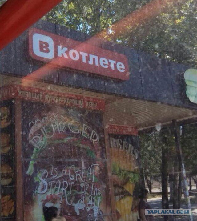 Картинки всякие разные