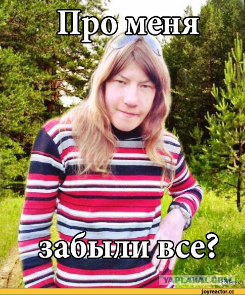 Клиента "Яндекс.Такси" избили за отказ платить наличными