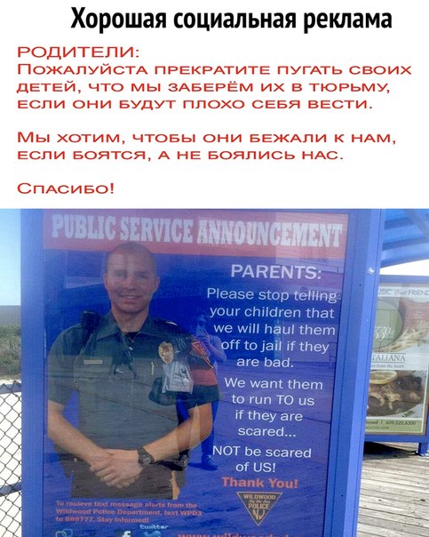 25 пятничных картинок