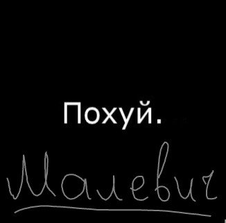 Как думаете, кем может работать эта симпатичная блондинка?