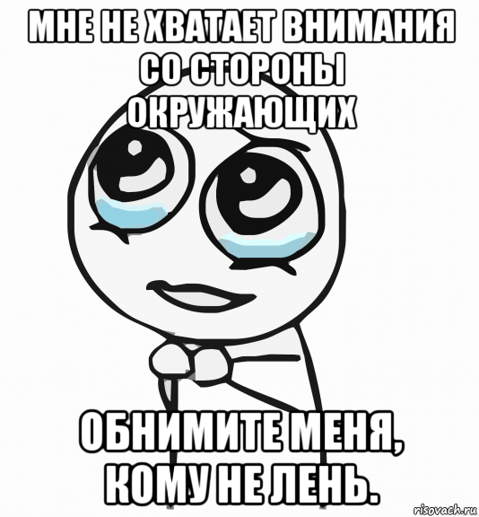 Резко расхотелось пить