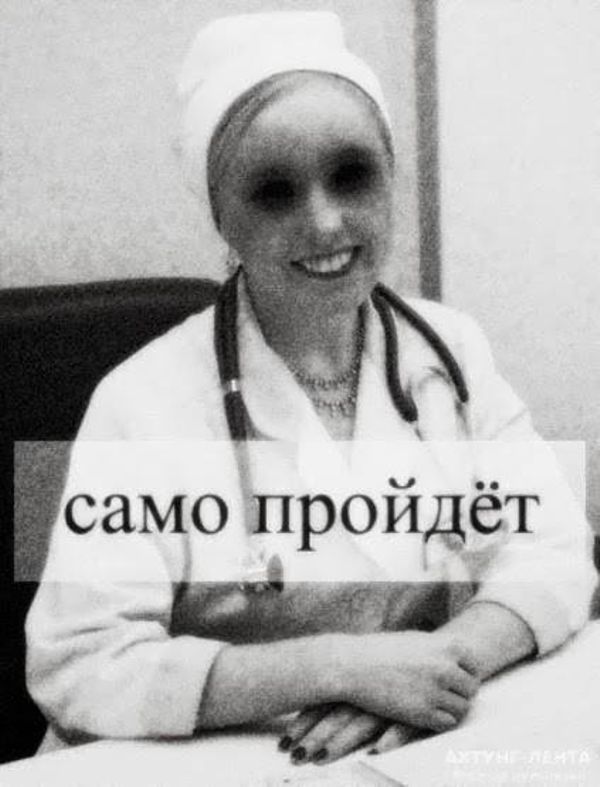 Есть немного чернушки. Надо?