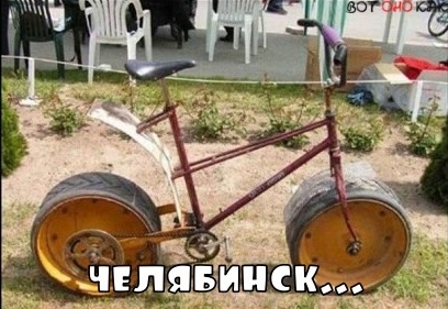 Прикольные картинки абавсём