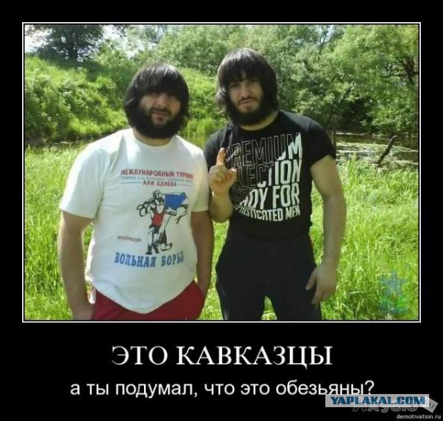 17 категорий людей, которых хочется взять и ... выгнать с нашей планеты