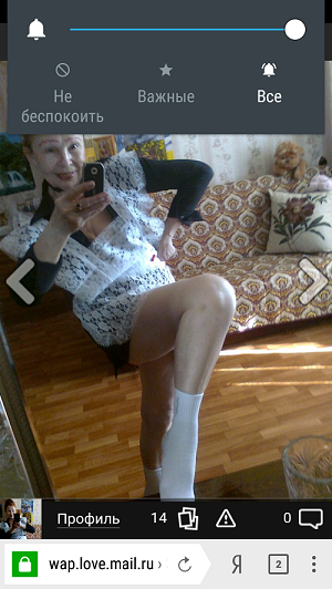 Почему ваши женщины от вас уходят?
