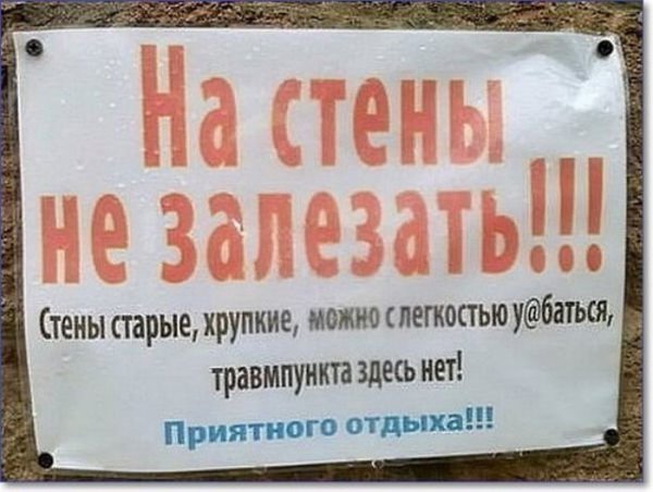 Удивительные снимки с российских просторов
