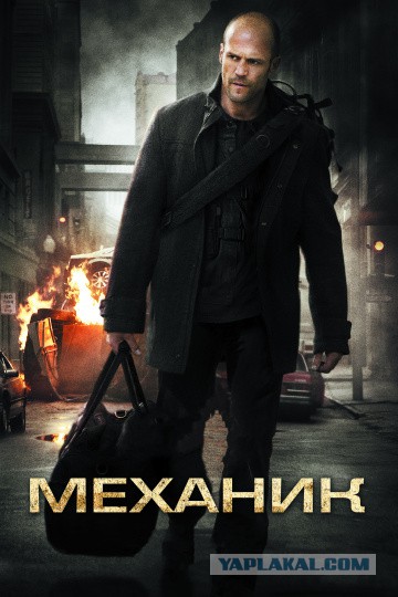 Девочки, у кого мужья моются раз в неделю?
