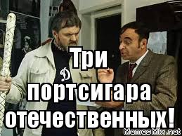 Петербуржец отдал за липовые «царские» монеты всё, что у него было. Даже кредитные наушники