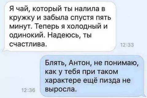 Приложение DeepNude «раздевает» человека на фото. Как оно работает и несколько примеров