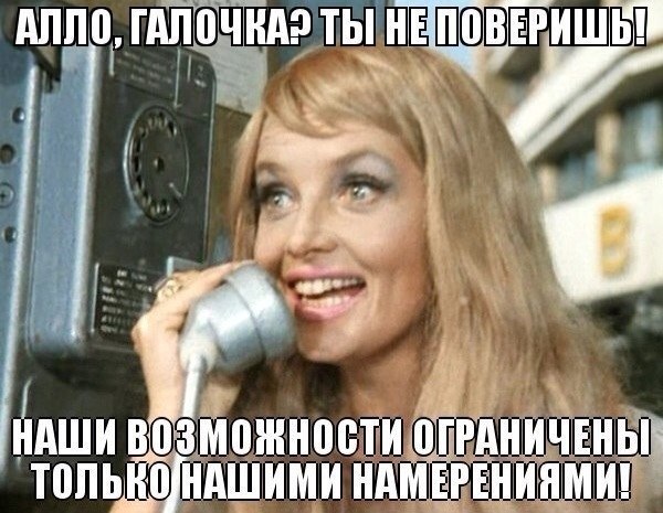 Немного картинок 05.07