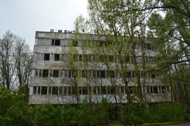S.T.A.L.K.E.R.: Зов Припяти. Скриншоты из игры и реальные фотки