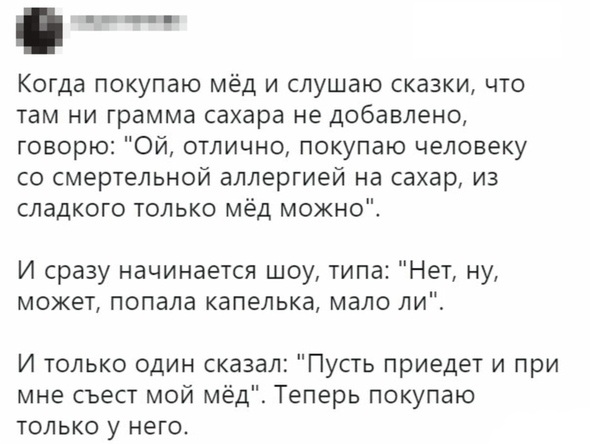 Разные и без темы