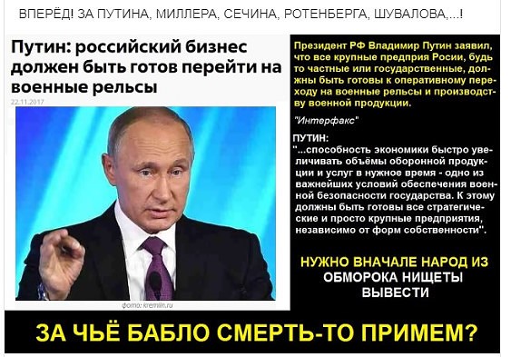 «Национальная цель выполнена не будет». Естественная убыль населения в 2019 году станет рекордно высокой за 11 лет