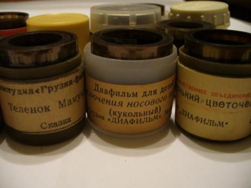 Дизайн для родившихся в СССР