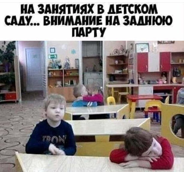 Чуток картинок. 02.02.20