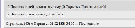 SARS-nCOV2 COVID-19  часть 6