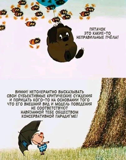 В этом мире ещё так много интересного