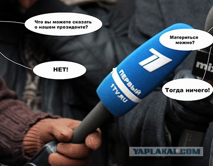 Они в отчаянии, не знают, где брать деньги на жизнь, да и в целом, как дальше жить.
