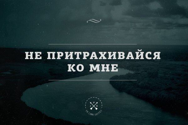 Чуток картинок 29.05.20