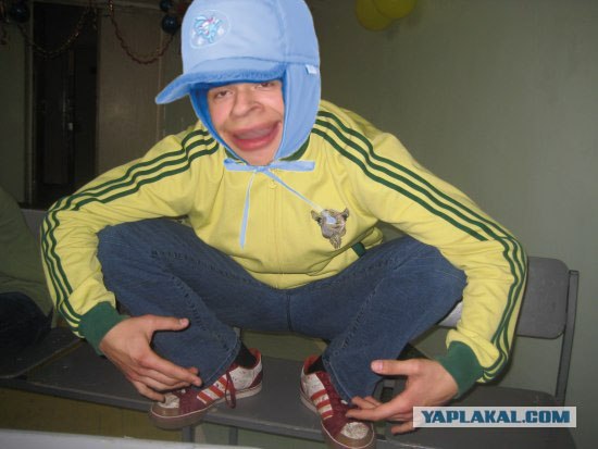 Отжабьте меня пожалуйста