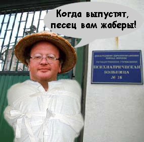 Битва фотожаберов (Команда №3)