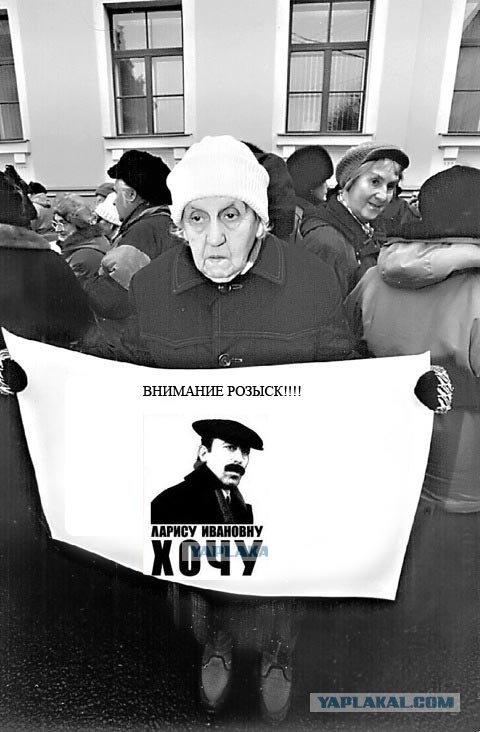 Фотожаба: Демократия в опасности