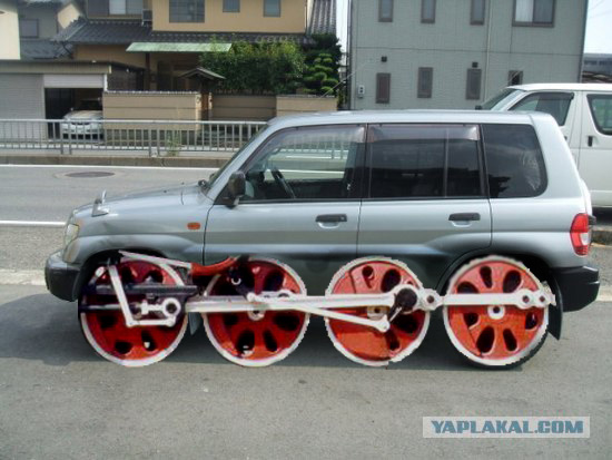 Фотожаба: Почините мой автомобиль!
