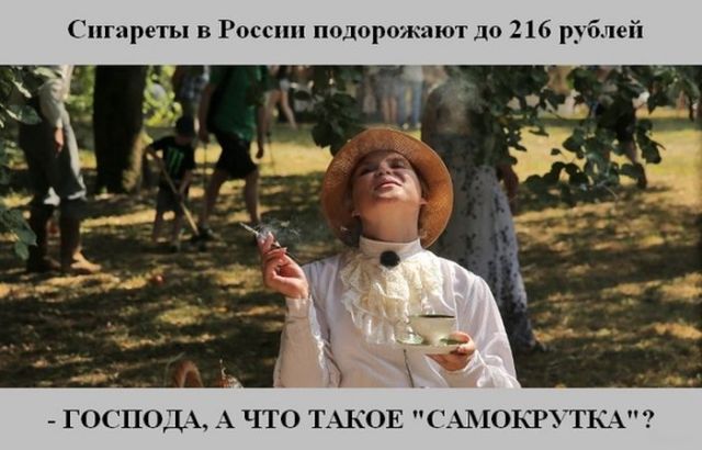 Картинки с надписями и всякие жизненные фразы